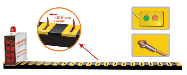 朔州V3嵌入式闯岗自动扎胎器/阻车器